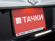 Suzuki Solio III Улан-Удэ  - изображение 40