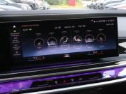 BMW 7 серии VII (G70) Москва  - изображение 47