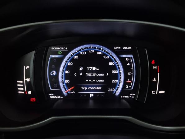Geely Atlas I с пробегом 2019 года, цена 1 470 000 рублей, 144072 км, внедорожник, Автокод Объявления