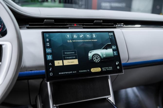 Новый Land Rover Range Rover V 2026 года, цена 35 500 000 рублей, внедорожник, Автокод Объявления