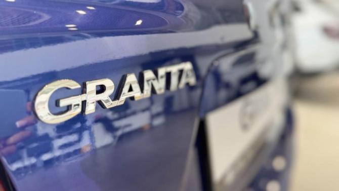 Новый Lada (ВАЗ) Granta I Рестайлинг 2026 года, цена 1 121 000 рублей, седан, Автокод Объявления