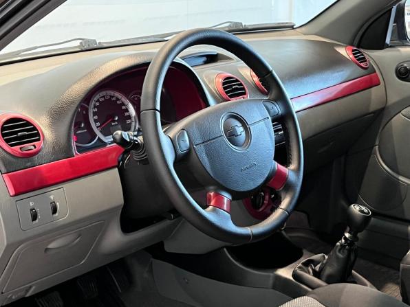 Chevrolet Lacetti I с пробегом 2012 года, цена 620 000 рублей, 83157 км, хэтчбек, Автокод Объявления