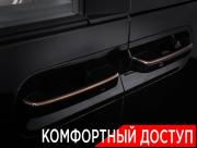 Hyundai Staria I Москва  - изображение 53