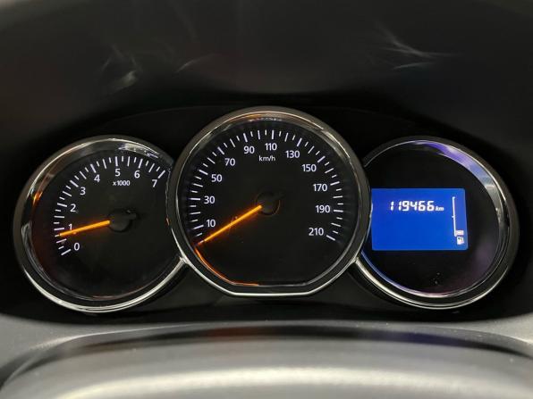 Renault Logan II с пробегом 2014 года, цена 650 000 рублей, 119465 км, седан, Автокод Объявления