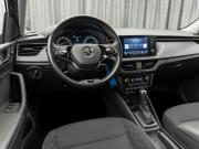 Skoda Rapid II Москва  - изображение 33