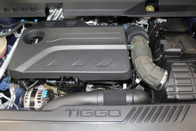 Chery Tiggo 8 Pro Max I с пробегом 2023 года, цена 2 579 000 рублей, 23266 км, внедорожник, Автокод Объявления