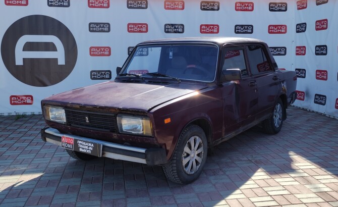 Купить Авто С Пробегом Ваз 2105