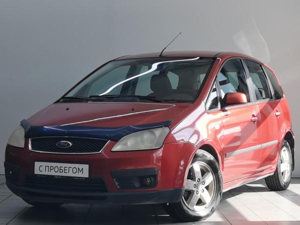 Ford C-MAX I с пробегом 2006 года, цена 355 000 рублей, 333262 км, минивэн, Автокод Объявления