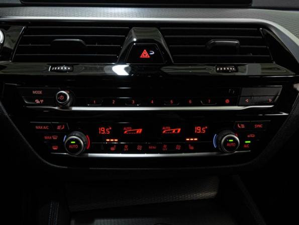BMW 5 серии VII (G30/G31/G38) с пробегом 2020 года, цена 3 475 000 рублей, 137504 км, седан, Автокод Объявления