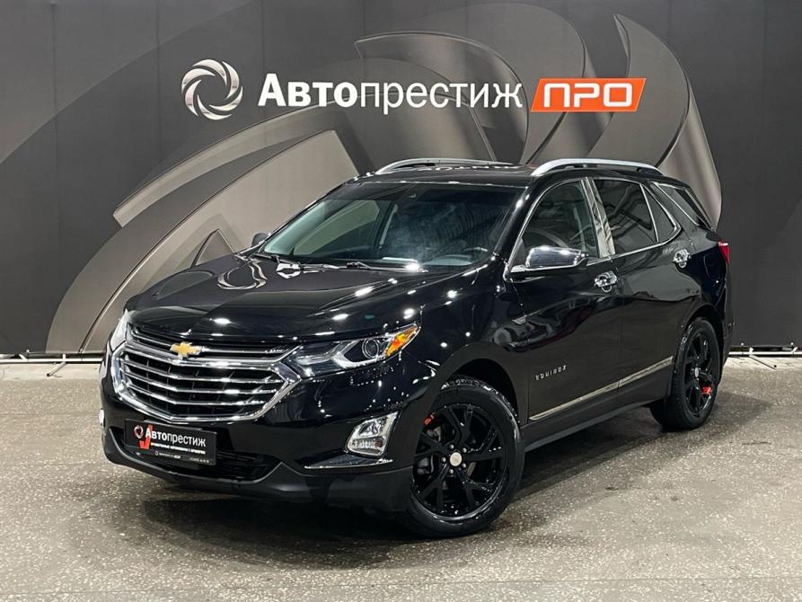 Chevrolet Equinox III Пермь  - изображение 1
