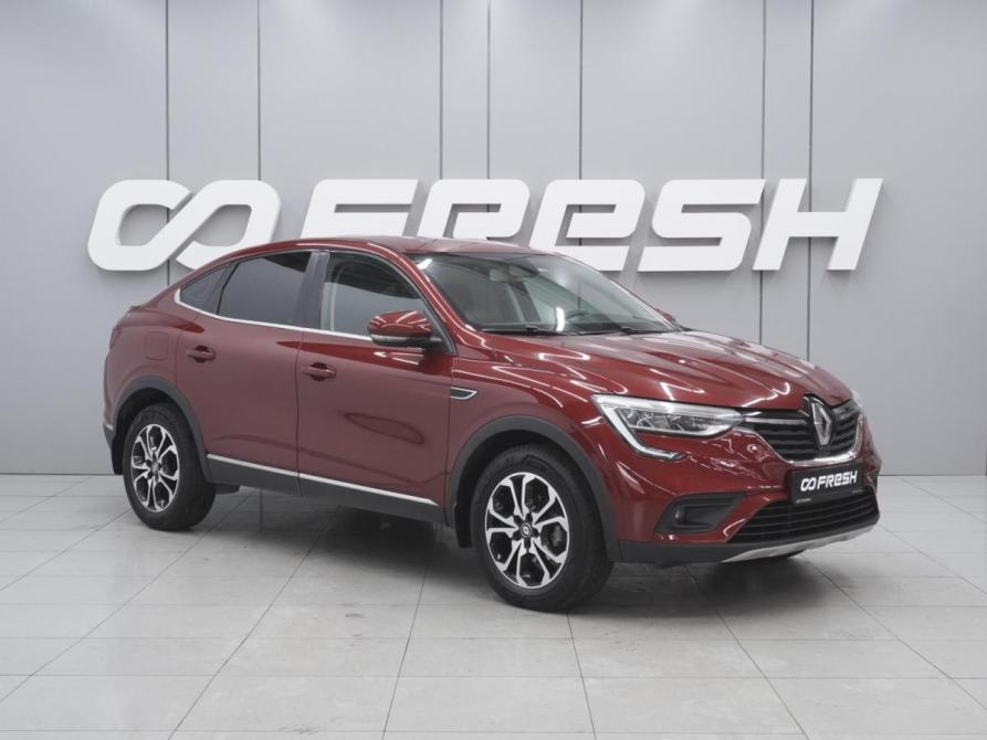 Renault Arkana I Ростов-на-Дону  - изображение 1