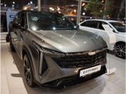 Geely Cityray Воронеж  - изображение 57