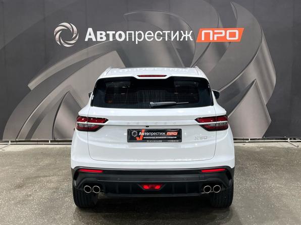 Belgee X50 с пробегом 2024 года, цена 1 769 000 рублей, 36550 км, внедорожник, Автокод Объявления