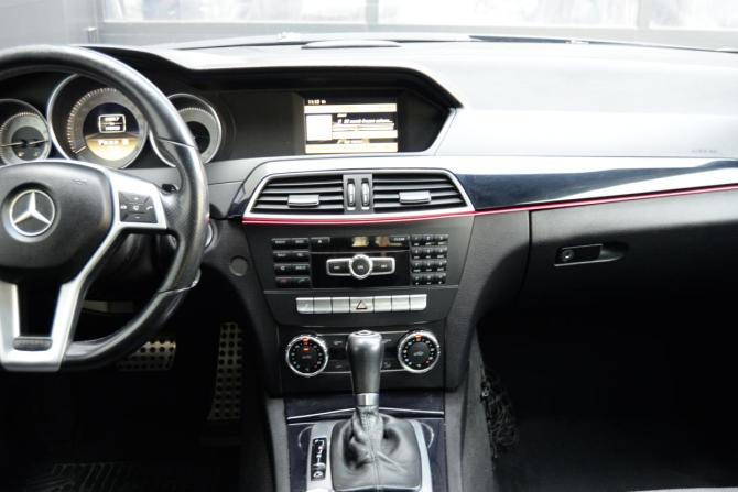 Mercedes-Benz C-Класс III (W204) Рестайлинг с пробегом 2012 года, цена 1 650 000 рублей, 198550 км, седан, Автокод Объявления