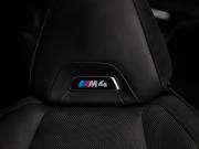 BMW M4 G82/G83 Москва  - изображение 61