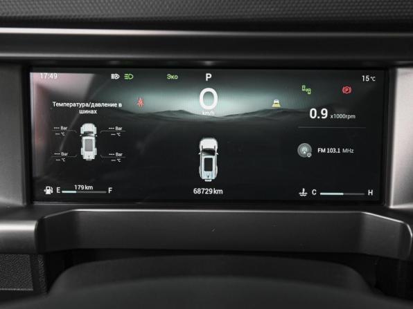 JETOUR T2 с пробегом 2024 года, цена 2 998 000 рублей, 68729 км, внедорожник, Автокод Объявления