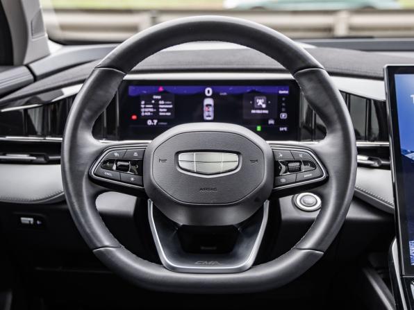Geely Atlas II с пробегом 2024 года, цена 2 868 000 рублей, 32751 км, внедорожник, Автокод Объявления