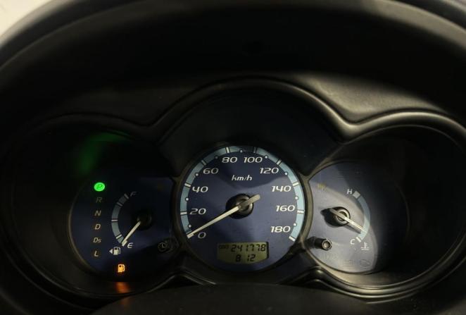 Mitsubishi Colt VI (Z20/Z30) с пробегом 2004 года, цена 320 000 рублей, 241777 км, хэтчбек, Автокод Объявления
