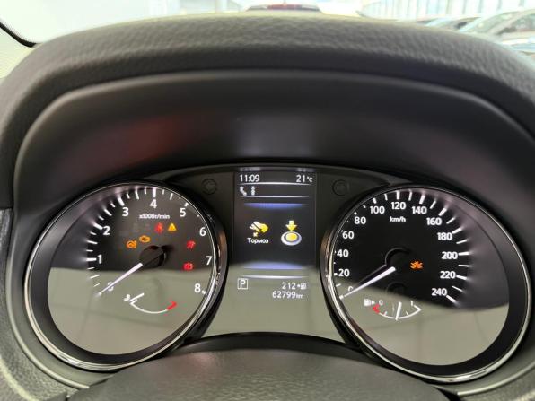 Nissan Qashqai II Рестайлинг с пробегом 2020 года, цена 2 150 000 рублей, 62762 км, внедорожник, Автокод Объявления