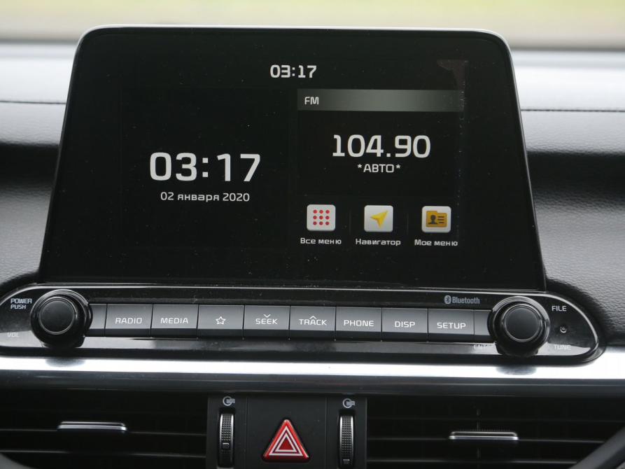 Kia Cerato IV Иваново  - изображение 25