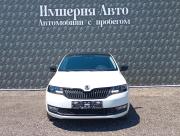 Skoda Rapid I Рестайлинг Краснодар  - изображение 36