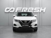 Nissan Qashqai II Рестайлинг Воронеж  - изображение 24