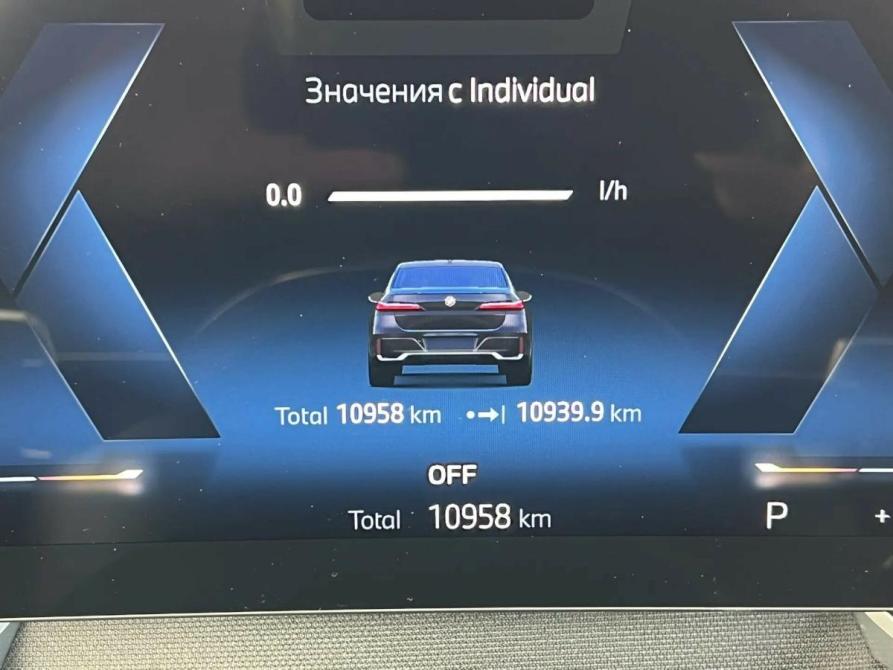 BMW 7 серии VII (G70) Санкт-Петербург  - изображение 12