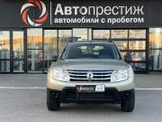 Renault Duster I Волгоград  - изображение 23