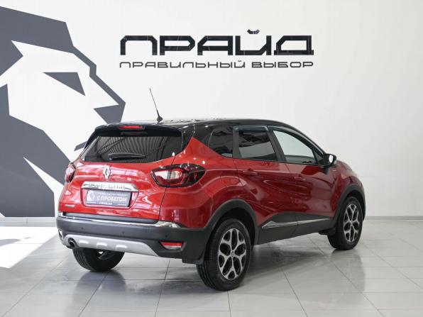 Renault Kaptur I с пробегом 2019 года, цена 1 499 900 рублей, 97000 км, внедорожник, Автокод Объявления
