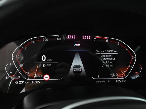 BMW 5 серии VII (G30/G31/G38) Рестайлинг с пробегом 2022 года, цена 5 039 000 рублей, 74092 км, седан, Автокод Объявления