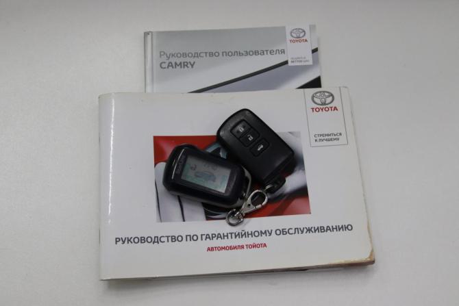 Toyota Camry VII (XV50) с пробегом 2014 года, цена 1 570 750 рублей, 374670 км, седан, Автокод Объявления