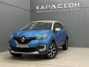 Renault Kaptur I Магнитогорск  - изображение 17