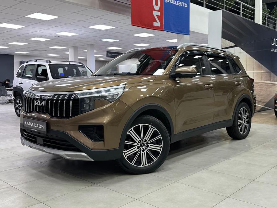 Kia Sportage V Москва  - изображение 1