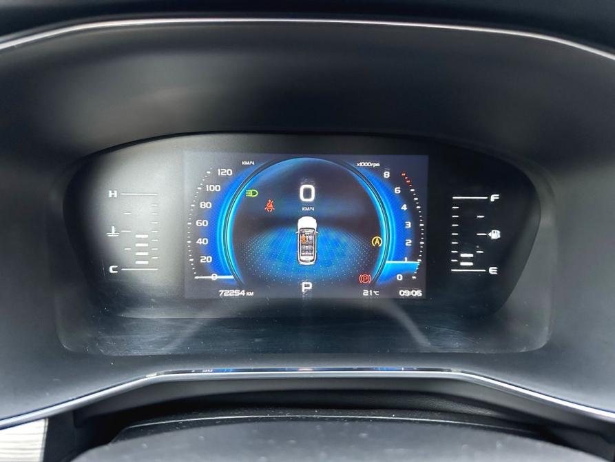 Geely Atlas Pro Пермь  - изображение 10