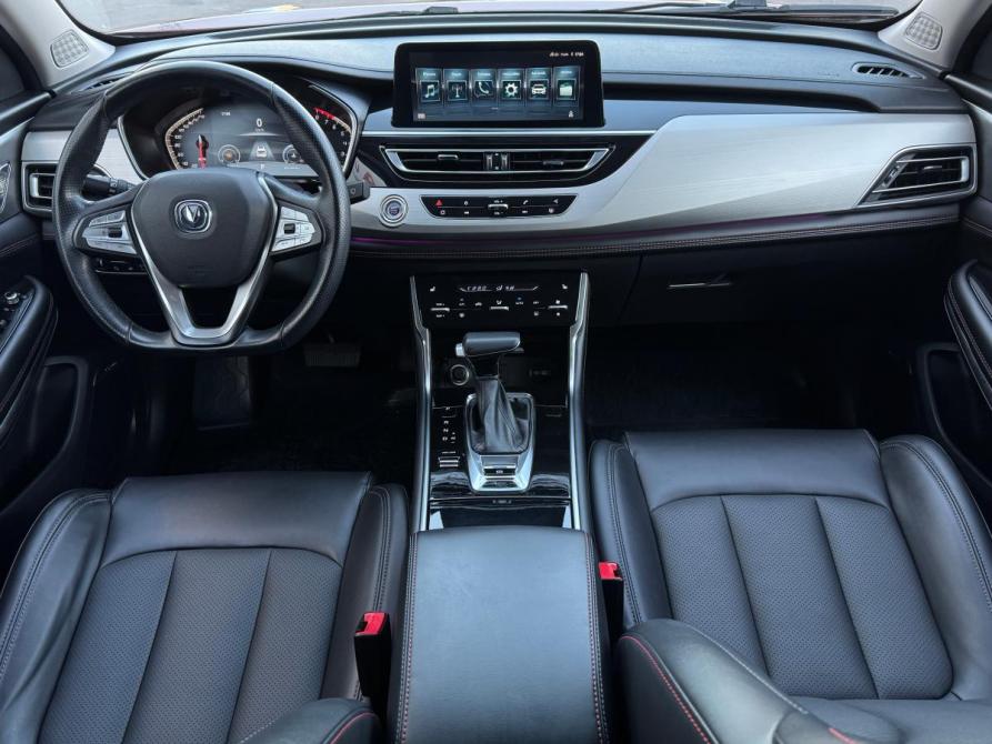 Changan CS75 I Рестайлинг Воронеж  - изображение 12