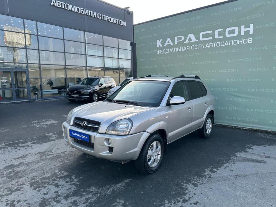 Hyundai Tucson I Екатеринбург  - изображение 1