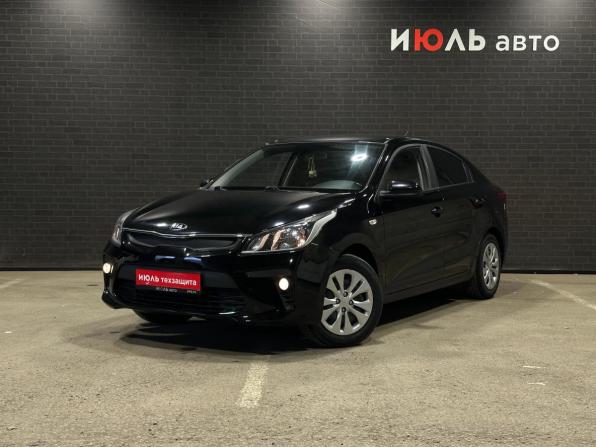 Kia Rio IV с пробегом 2018 года, цена 1 350 000 рублей, 79692 км, седан, Автокод Объявления