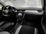 Skoda Rapid I Рестайлинг Подольск  - изображение 38