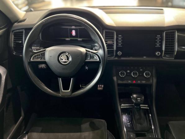 Skoda Kodiaq I с пробегом 2019 года, цена 2 230 000 рублей, 165200 км, внедорожник, Автокод Объявления