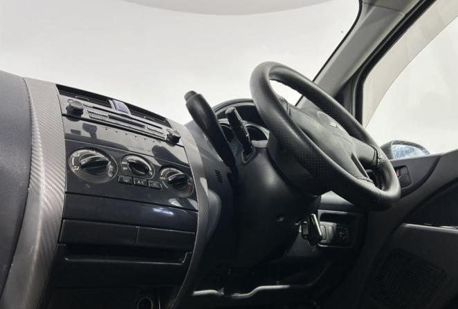 Mitsubishi Colt VI (Z20/Z30) с пробегом 2004 года, цена 320 000 рублей, 241777 км, хэтчбек, Автокод Объявления
