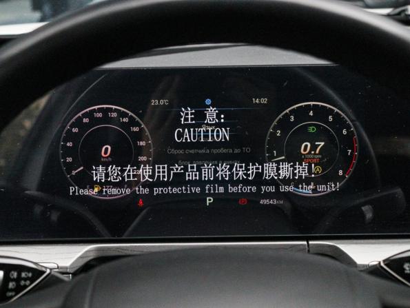 Chery Arrizo 8 с пробегом 2024 года, цена 2 100 000 рублей, 49543 км, седан, Автокод Объявления