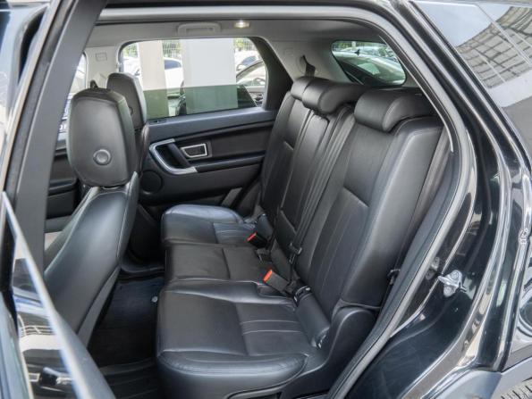 Land Rover Discovery Sport I с пробегом 2019 года, цена 2 399 000 рублей, 148338 км, внедорожник, Автокод Объявления