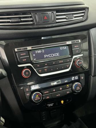 Nissan Qashqai II Рестайлинг с пробегом 2020 года, цена 1 595 000 рублей, 85988 км, внедорожник, Автокод Объявления