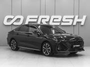 Chery Arrizo 8 Ростов-на-Дону  - изображение 26