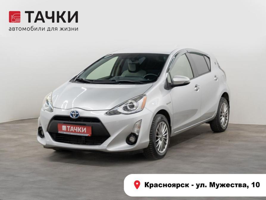 Toyota Prius c I Рестайлинг Красноярск  - изображение 1