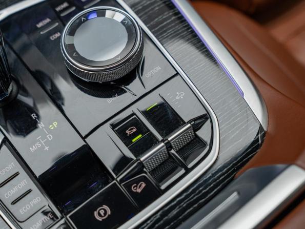 BMW X7 I (G07) с пробегом 2022 года, цена 9 900 000 рублей, 72464 км, внедорожник, Автокод Объявления