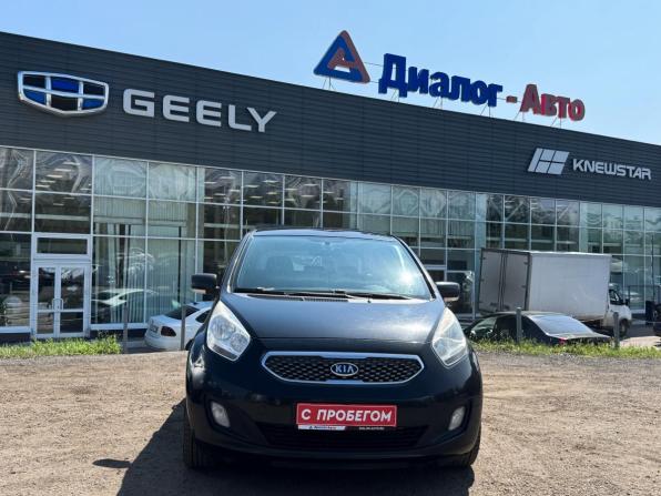 Kia Venga I с пробегом 2011 года, цена 695 000 рублей, 232710 км, компактвэн, Автокод Объявления