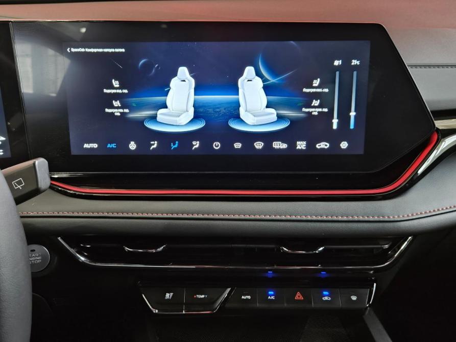 Changan CS35 Max Вологда  - изображение 11