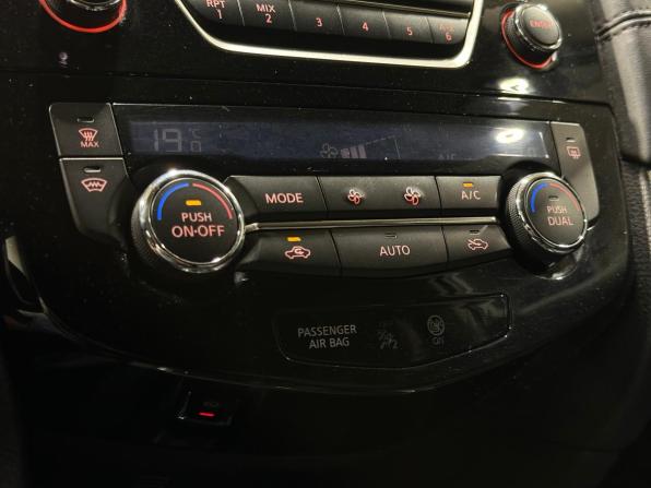 Nissan X-Trail III Рестайлинг с пробегом 2018 года, цена 2 010 000 рублей, 76089 км, внедорожник, Автокод Объявления