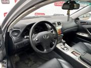 Lexus IS II Санкт-Петербург  - изображение 28